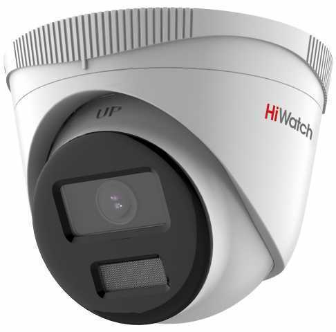 HiWatch IPC-T020(C) (2.8mm) Уличные IP камеры видеонаблюдения фото, изображение