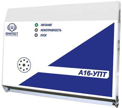 Юнитест А16-УПТ ОПС Юнитест фото, изображение