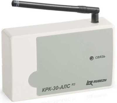 КРК-30-АЛС прот.R3 (КРК-30-АЛС-R3) Адресная система Рубеж фото, изображение