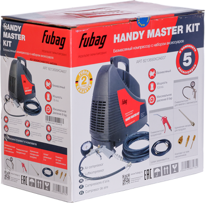 HANDY MASTER KIT +набор из 5 предметов Компрессоры фото, изображение