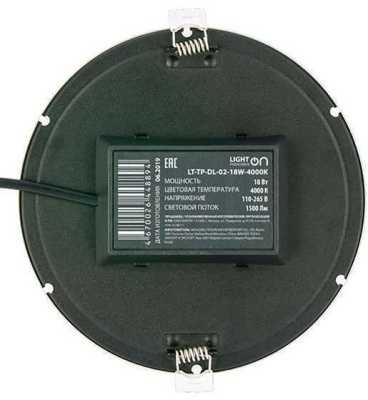 Энергия LT-TP-DL-02-6W-6500K Е1603-1010 Внутреннее освещение фото, изображение