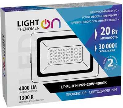 Прожектор LT-FL-01N-IP65-30W-6500K LED Е1602-0017 Прожекторы фото, изображение